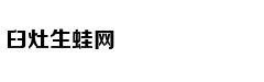 Nguyễn Trần Tru